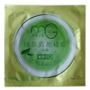 美即特殊护理绿茶清盈祛痘面膜5片装