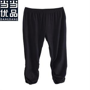 当当优品 兰精莫代尔女士七分打底裤 BU0025