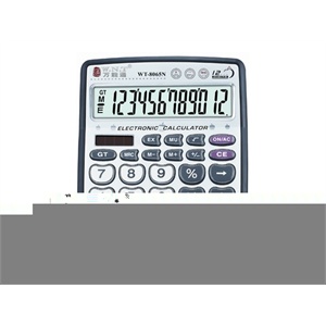 万能通（W.N.T）WT-8065N 万能通桌面型计算器