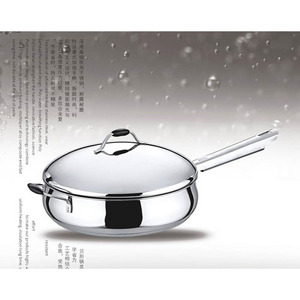 萨博煎炒双用锅SJ-24A