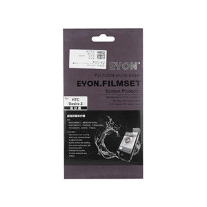 御用（EYON）HTC Desire Z A7272磨砂系列保护膜