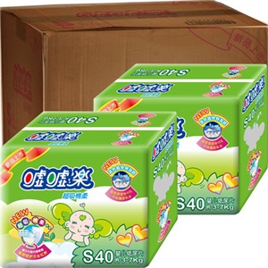 嘘嘘乐 超薄尿片S40片 12包/箱