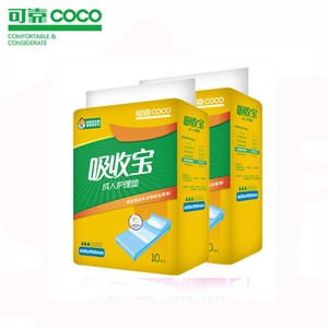 [当当自营]COCO可靠 成人护理垫吸收宝10片(600*900mm)*2包