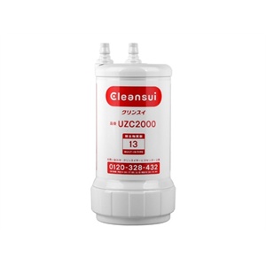 三菱丽阳可菱水Cleansui UZC2000净水器滤芯