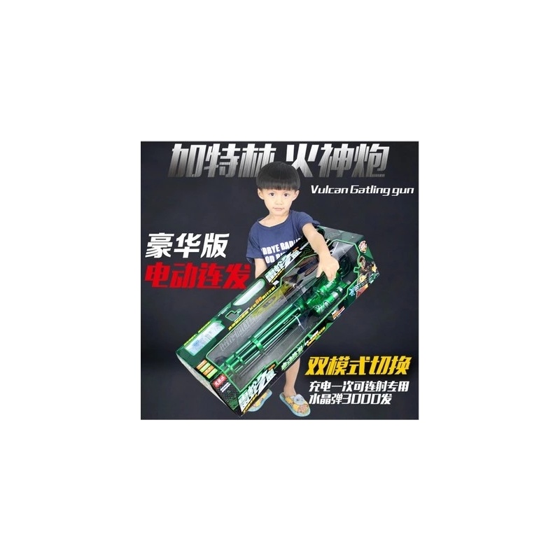 【美国幼儿园课本 幼儿童学习英语启蒙教材同