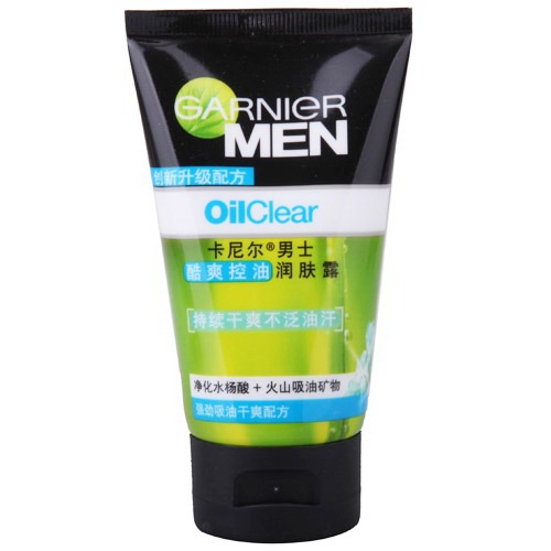 Garnier卡尼尔 男士酷爽控油保湿露50ml
