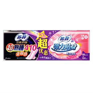 苏菲人气惊喜装（日夜经典组合套 超熟睡柔棉感410 8片+弹力贴身日用20片）