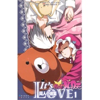 it's love偷星同人小说集