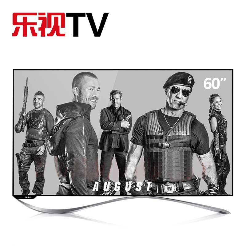 【乐视70寸液晶电视机 乐视TV Letv Max70超级