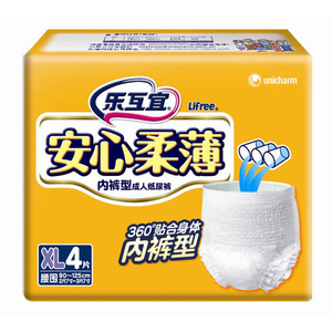 乐互宜 安心柔薄内裤型成人纸尿裤XL4P