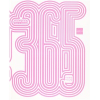 AIGA365:YEAR IN DESIGN 年度最佳作品 29