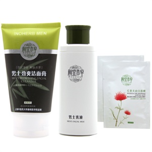 相宜本草 男士劲爽洁面膏100g+男士乳液120ml送相宜本草红景天面膜8g*2