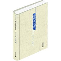 煮雨文丛Ⅱ 相约在书店