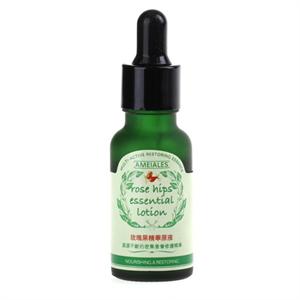 Ameiales安美拉 玫瑰果精华原液20ml（营养修护，去除暗沉）