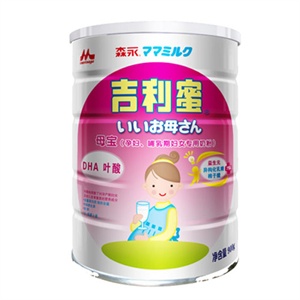 森永 金装吉利蜜母宝配方奶粉900g