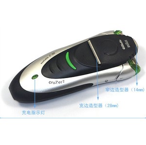 德国吉利博朗 电动剃须刀 水洗 Z30