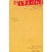 记忆(往事未付红尘)
