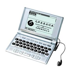 卡西欧　EW-V5000L(法律英汉词典)电子词典