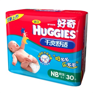 好奇 干爽舒适纸尿裤初生装NB30*6包/箱