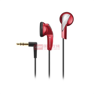 森海塞尔（Sennheiser）MX 365 RED耳机（红色）