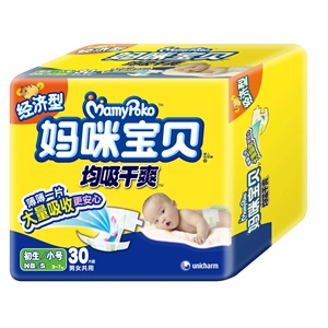 妈咪宝贝均吸干爽S号30片