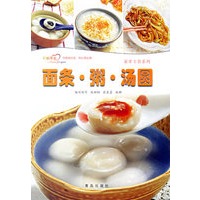 面条·粥·汤圆