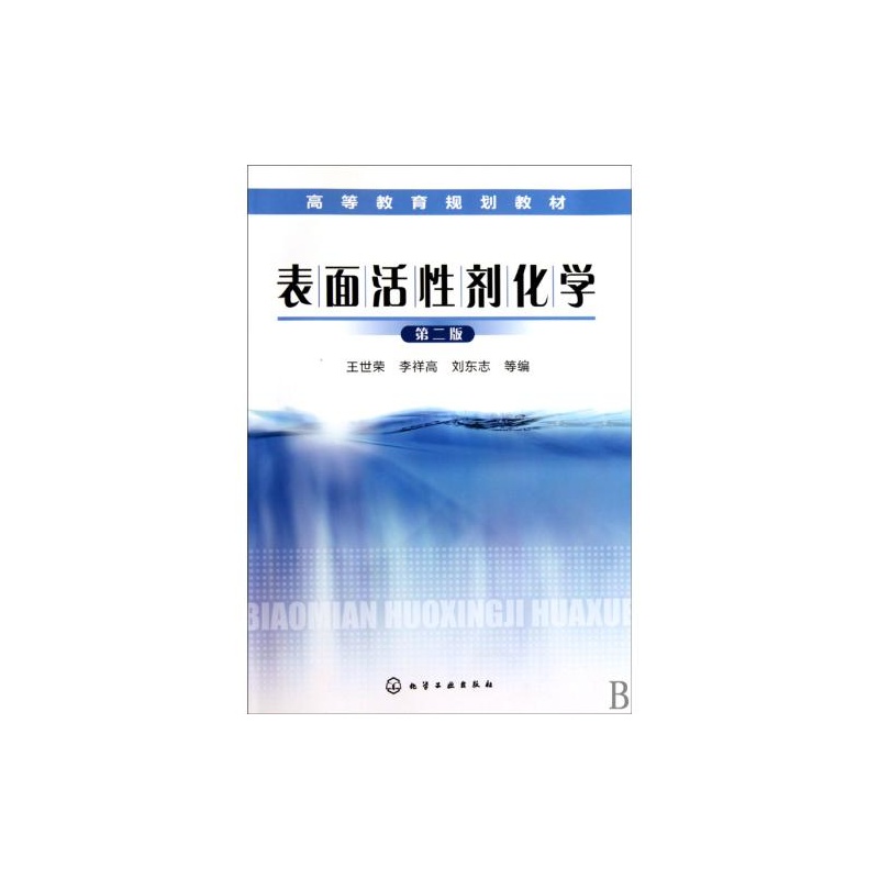 我国洗衣液职业商场需求与出资战略规划剖析陈述