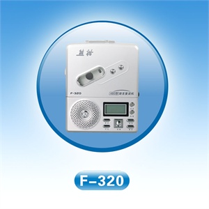 熊猫语言复读机F-320 代理直销