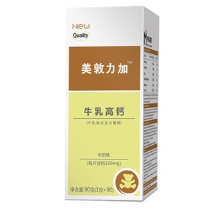 优生妈咪 牛奶味钙片(宝宝型)1g*90粒/盒