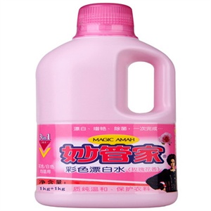 妙管家 彩漂