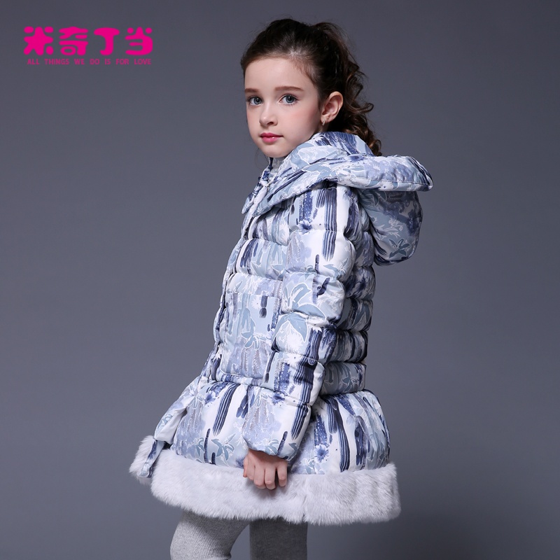 【<em>米奇丁当</em>羽绒服/<em>棉服</em>】<em>米奇丁当</em>2015<em>冬装</em>新