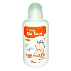 琪贝斯免刷洗奶瓶清洗液250ml