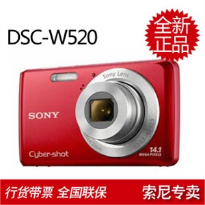 W520索尼（SONY）DSC-W520 数码相机 1410万像素 黑/银/红可选