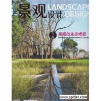 又一文旅综合体项目落地山西晋城！重现“河阳商道”现象