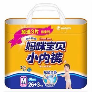 妈咪宝贝小内裤 男M 26片＋3片/包