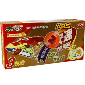安速 蟑螂屋实惠装 3枚*2盒/组