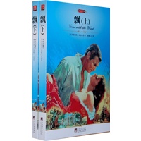 中央 飘 （上下）