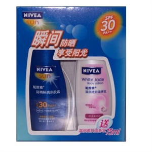 Nivea 妮维雅 防晒隔离润肤露SPF30 75ml