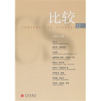 比较52