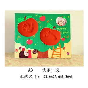 维光 手脚印A3 快乐一天
