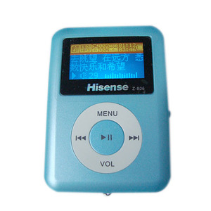 【当当销售配送】海信 Hisense Z-806(2G) MP3播放器 蓝色