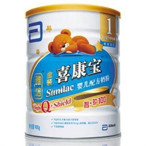 100%原装进口 雅培智护金装喜康宝婴儿配方奶粉1段桶装900g*12桶/箱