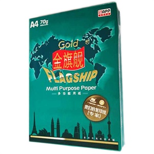 金旗舰70gA4单包复印纸