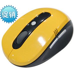 雷柏 7100 中级笔记本型 无线蓝光鼠标 (黄色)