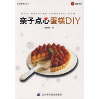 亲子点心蛋糕DIY