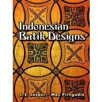 （印度尼西亚蜡染图案）Indonesian Batik Designs