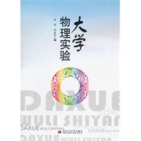 线性代数