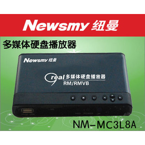 全网最低价 品牌高清播放盒 纽曼MC3L8A 只卖：469元