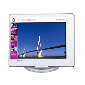 飞利浦（PHILIPS）SPF8208数码相框（白色）（8寸/1G）