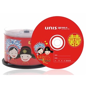 紫光（UNIS）婚庆系列DVD-R刻录光盘（50片桶装）